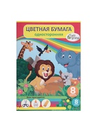 Набор первоклассника, 42 предмета, Calligrata «Классический», в картонной коробке - Фото 7