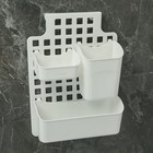 Корзина для хранения подвесная с контейнерами, 29×9,5×38 см, цвет белый - фото 9383077