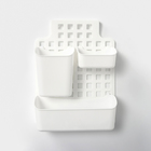 Корзина для хранения подвесная с контейнерами, 29×9,5×38 см, цвет белый - Фото 2