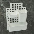 Корзина для хранения подвесная с контейнерами, 29×9,5×38 см, цвет белый - Фото 8