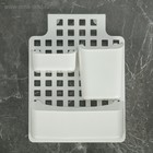 Корзина для хранения подвесная с контейнерами, 29×9,5×38 см, цвет белый - Фото 9