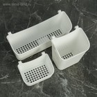 Корзина для хранения подвесная с контейнерами, 29×9,5×38 см, цвет белый - Фото 10