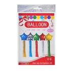 Шар фольгированный 18" "Звезда" с лентой из фольги, набор 2 шт., индивидуальная упаковка, цвет золотой - Фото 2