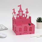 Органайзер для канцелярии "Замок принцесса" - Фото 1
