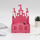 Органайзер для канцелярии "Замок принцесса" - Фото 2