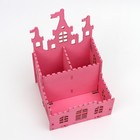 Органайзер для канцелярии "Замок принцесса" - Фото 6