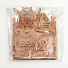 Органайзер для канцелярии «Сова» - Фото 11