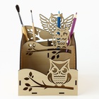 Органайзер для канцелярии «Сова» - Фото 5