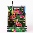 Органайзер для канцелярии «Фламинго» - Фото 5