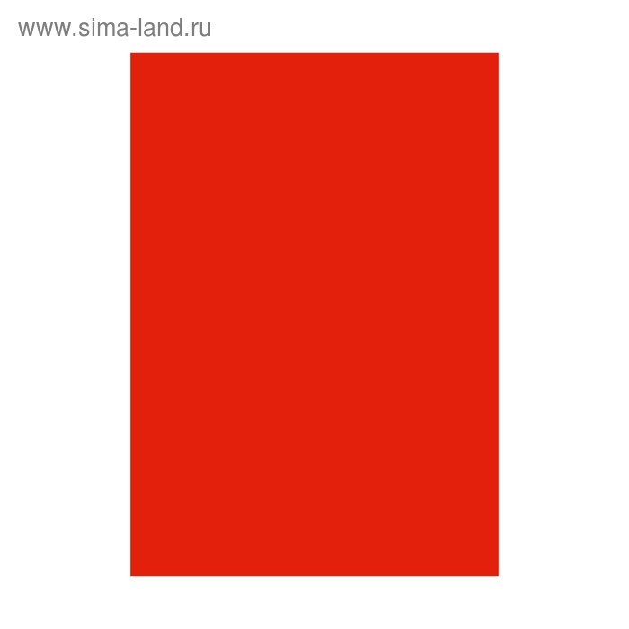 Картон цветной, 700х500 мм, Herlitz 300 г/м² красный - Фото 1