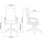 Кресло AV 112 PL, ткань/искусственная кожа, чёрное - Фото 2