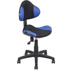 Кресло AV 215 PL, сетка, синее/чёрное - Фото 1