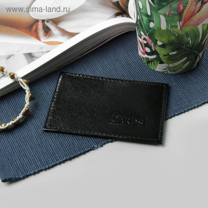 Футляр для карточки, цвет чёрный матовый - Фото 1