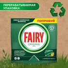 Капсулы для посудомоечных машин Fairy Original All In One «Лимон», 84 шт. - Фото 8