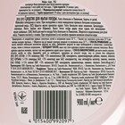 Средство для мытья посуды Fairy, гель, апельсин и лимонник, 900 мл - Фото 9