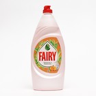 Средство для мытья посуды Fairy "Апельсин и лимонник", 900 мл - фото 8394517