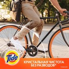 Капсулы для стирки Tide Color, 23 х 22,8 г - Фото 9