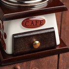 Кофемолка с ручкой «Кофейные зёрна», 12×11,5×16 см, цвет тёмное дерево - Фото 3