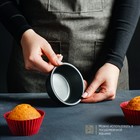 Форма для выпечки «Круг. Жаклин», 9×4 см, антипригарное покрытие, чёрная - Фото 3