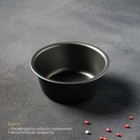 Форма для выпечки «Круг. Жаклин», 9×4 см, антипригарное покрытие, чёрная - Фото 4