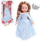 Кукла "Принцесса-1" в бальном платье с аксессуарами, МИКС, 32 см - Фото 1