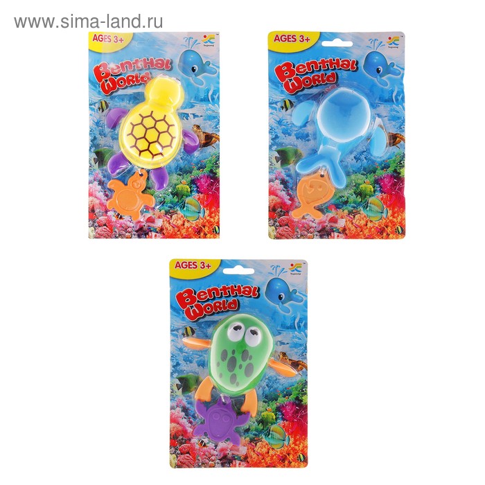 Игрушка заводная, водоплавающая "Подводный мир" МИКС - Фото 1
