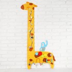 Бизиборд-ростомер «Жираф» - фото 12380944