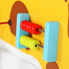 Бизиборд - ростомер «Жираф» - Фото 4