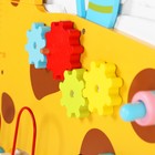 Бизиборд - ростомер «Жираф» - Фото 5