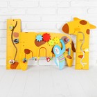 Бизиборд - ростомер «Жираф» - Фото 9