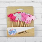 Шпажки «Единорог», набор 9 шт. - Фото 2