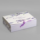 Коробка подарочная, упаковка, «Счастье внутри», 31 х 24.5 х 8 см, БЕЗ ЛЕНТЫ - Фото 2