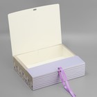 Коробка подарочная, упаковка, «Счастье внутри», 31 х 24.5 х 8 см, БЕЗ ЛЕНТЫ - Фото 3
