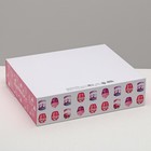 Коробка подарочная «Наслаждайся», 31 х 24,5 х 9 см - Фото 2