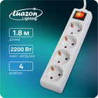 Удлинитель Luazon Lighting, 4 розетки, 1,8 м, 10 А, 2200 Вт, 3х0.75 мм2, с з/к, с выкл., Б 2791284 - фото 12698462