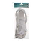 Удлинитель Luazon Lighting, 4 розетки, 5 м, 6 А, 1300 Вт, 3×0.75 мм2, с заземлением, с выключателем, белый - Фото 7