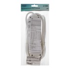 Удлинитель Luazon Lighting, 3 розетки, 3 м, 6 А, 1300 Вт, 3×0.75 мм2, с заземлением, с выключателем, белый - Фото 4