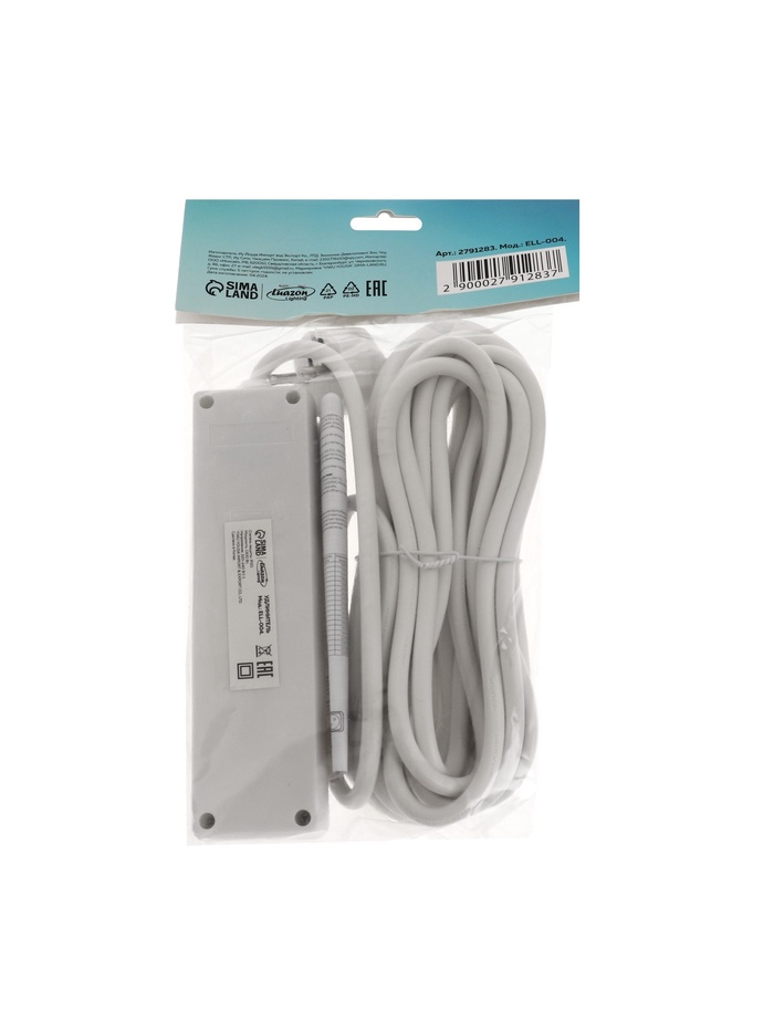 Удлинитель Luazon Lighting, 3 розетки, 7 м, 10 А, 1300 Вт, 3х0.75 мм2, с з/к, с выкл., Б - фото 51891784