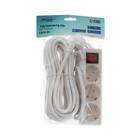 Удлинитель Luazon Lighting, 3 розетки, 7 м, 10 А, 2200 Вт, 3×0.75 мм2, с заземлением, с выключателем, белый - Фото 5