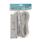 Удлинитель Luazon Lighting, 3 розетки, 7 м, 10 А, 2200 Вт, 3×0.75 мм2, с заземлением, с выключателем, белый - Фото 6