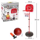 Баскетбольный набор «Штрафной бросок», напольный, с мячом - фото 2355818