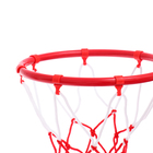 Баскетбольный набор «Штрафной бросок», напольный, с мячом - Фото 10