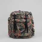 Рюкзак туристический, 70 л, отдел на шнурке, 7 наружных карманов, цвет разноцветный - Фото 2
