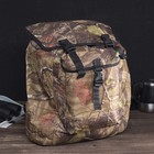 Рюкзак туристический "Пикник", 30 л, отдел на шнурке, наружный карман, цвет камуфляж Лес - Фото 1