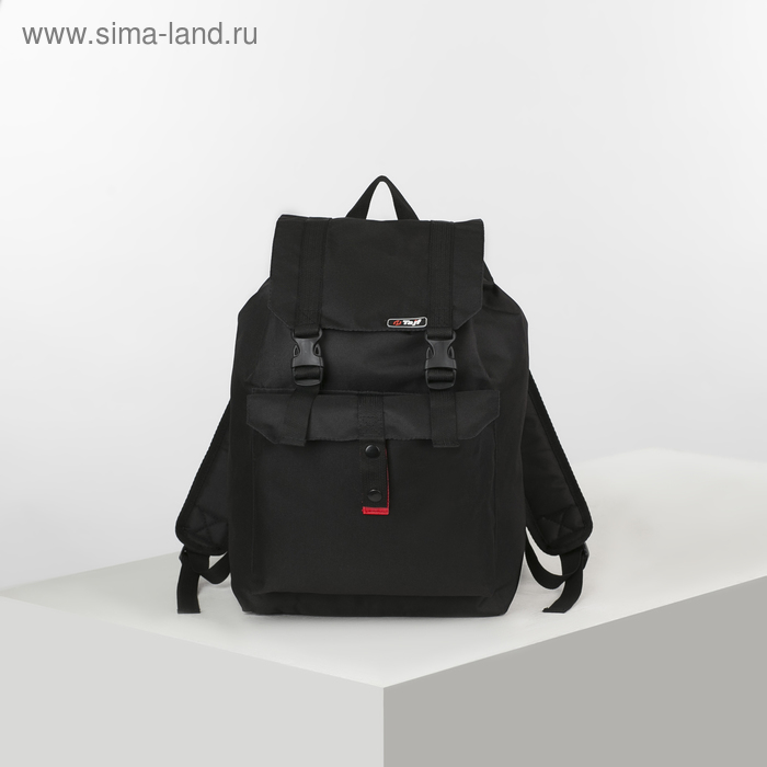 Рюкзак туристический "УНИВЕР", 55 л, отдел на шнурке, 3 наружных кармана, цвет чёрный - Фото 1