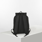 Рюкзак туристический "УНИВЕР", 55 л, отдел на шнурке, 3 наружных кармана, цвет чёрный - Фото 2