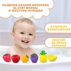 Набор резиновых игрушек для ванны «Фрукты», 6 шт, виды МИКС, Крошка Я - Фото 2