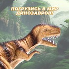 Динозавр «Рекс» работает от батареек, световые и звуковые эффекты, цвета МИКС - Фото 5