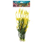 Набор растений искусственных для аквариума (2 шт.), 24 см - Фото 5