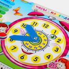 Календарь обучающий «Весёлые часы», из дерева - Фото 2